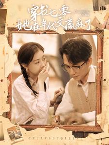 离不开的别离