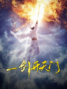 韩国综艺running man