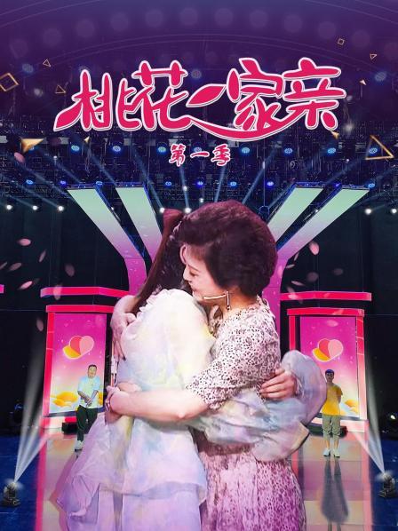 rapstar是什么意思