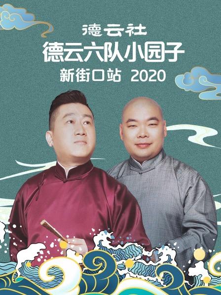 独龙族服饰