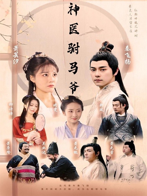 暗战1电影
