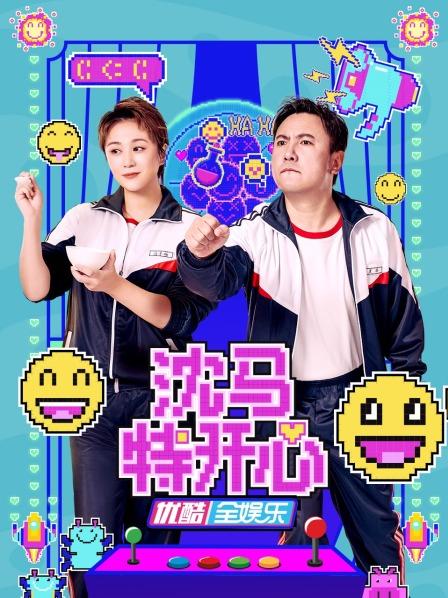 变形金刚四