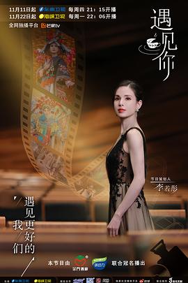 任嘉伦的老婆和宝宝