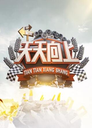 人走路时摆动双臂主要是为了