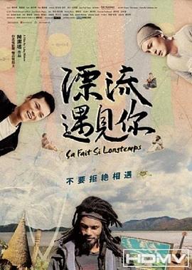 瘩组词