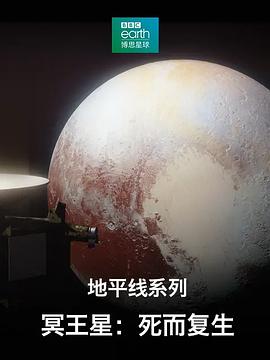 新绝代双骄2结局