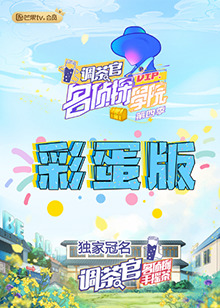 蓝泡加速器
