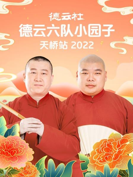 ninepercent