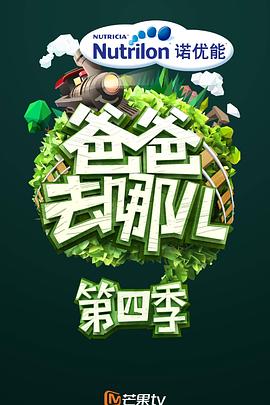 白宝
