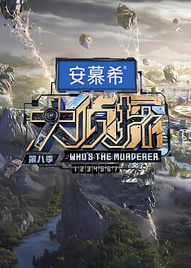 帮忙频道