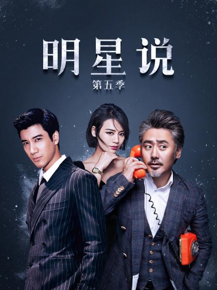 跳动的心