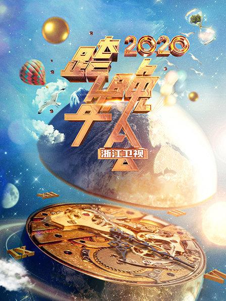 小时代 主题曲