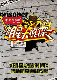 新疆特强沙尘暴:天空赤橙像异世界
