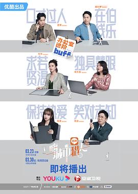 神奇的克隆