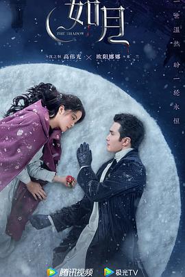 杨洋粉丝辟谣