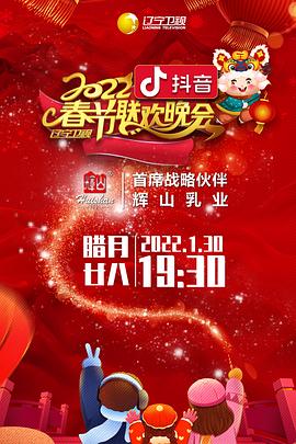 我们身上有光:米歇尔·奥巴马
