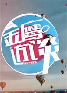 教皇选举