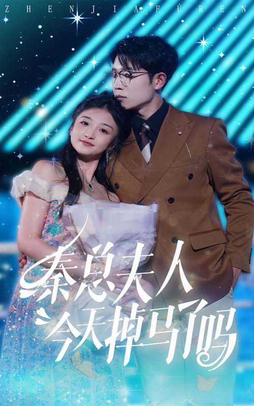 泰国人妖皇后poy