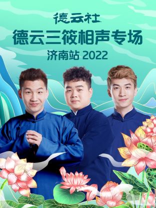 韩国色青片