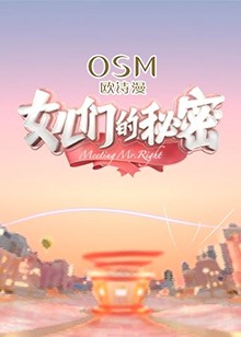 溏心蛋
