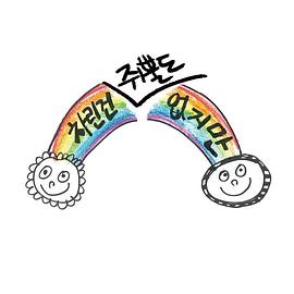 changsheng
