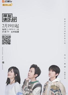 伊泽瑞尔的探险日志