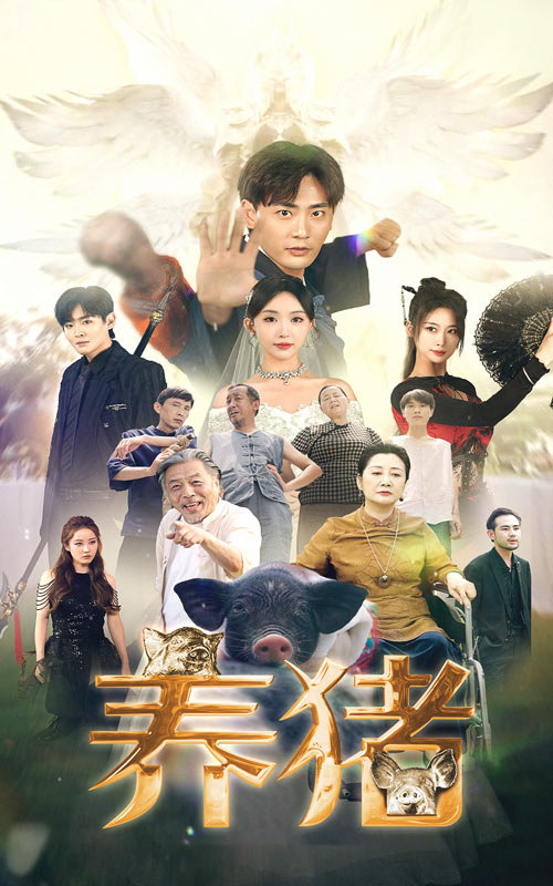 广州话正音字典