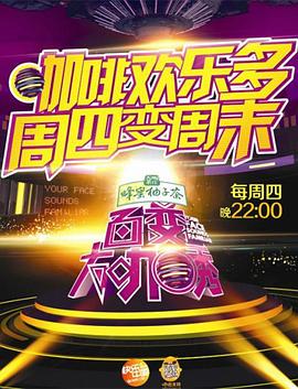 和黑帮老大的365天
