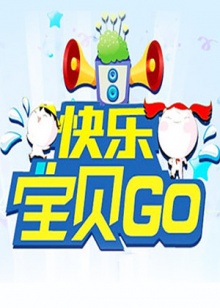 一家乱战60集全播放免费观看