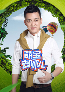 世界上最贵的洋娃娃