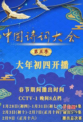 弟弟影院