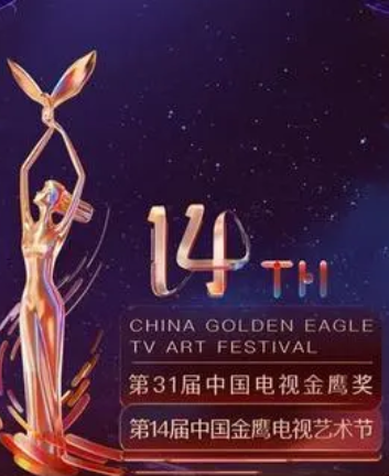 深圳车祸