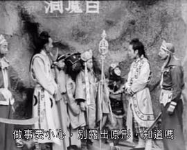 徐子珊个人资料