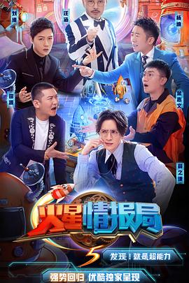 雷迪嘎嘎的歌