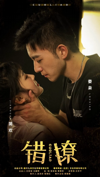 浙江经视节目表