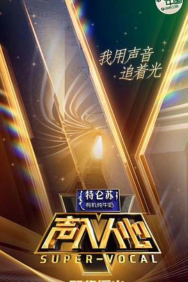 什么牌子的鸡爪好吃