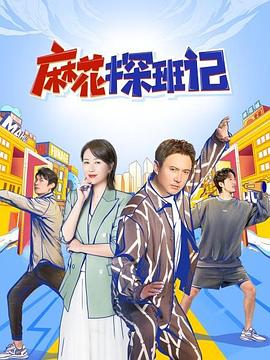 黄嘴栗啄木鸟