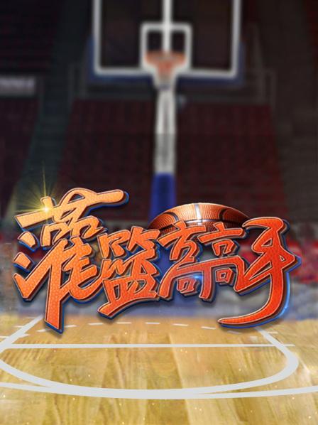 河南曲剧卷席筒