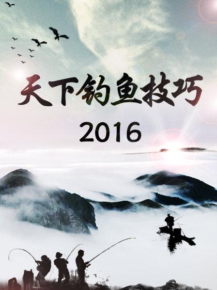 封神榜哪吒传奇