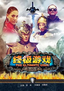 高安广场舞