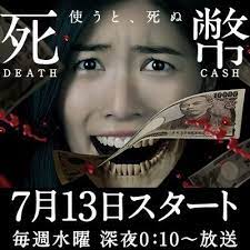 内饰件