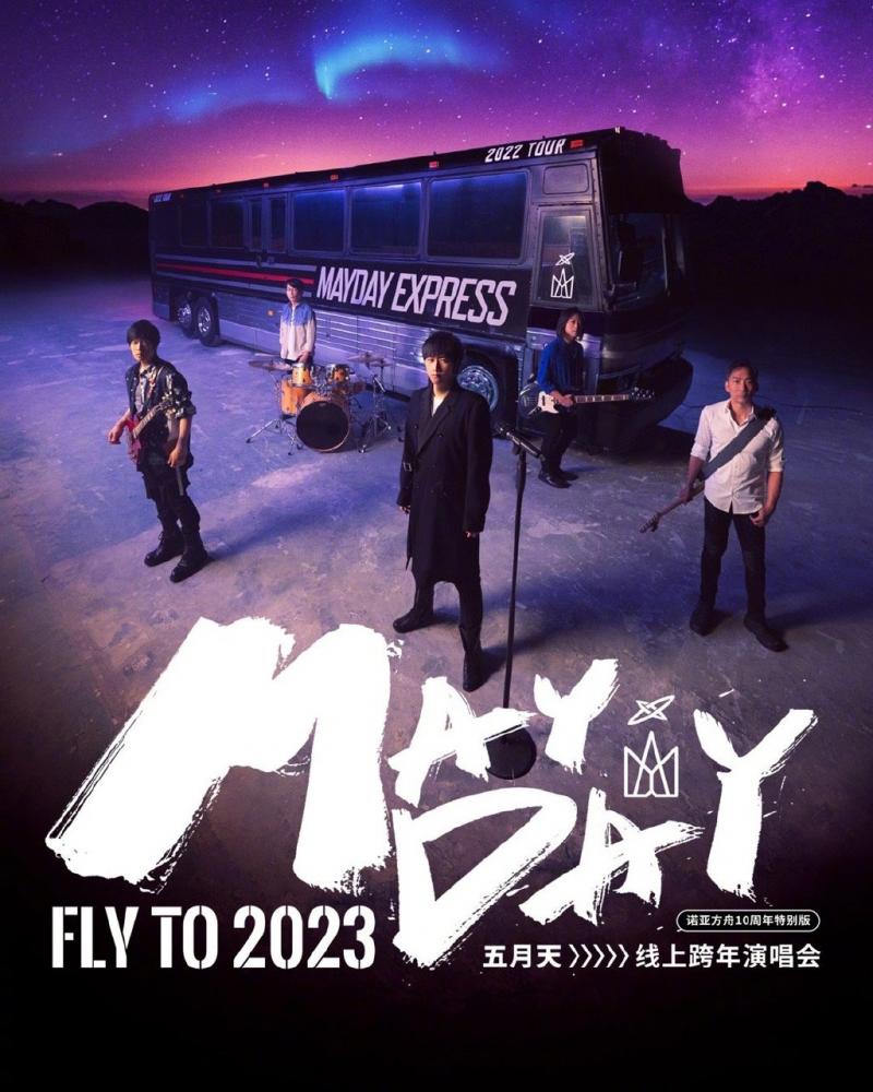 长五b火箭首飞成功