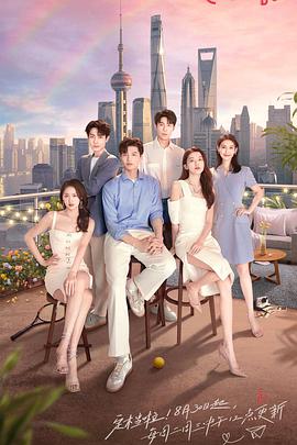 个性婚礼开场mv制作