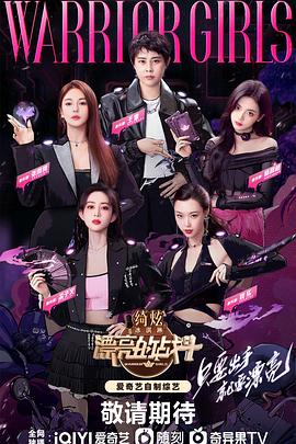 搞笑动漫