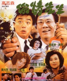 田馥甄出柜