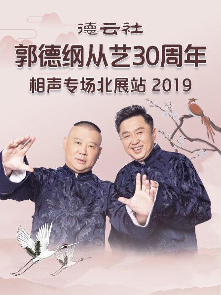 勇敢者的游戏1