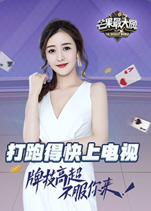 芥子气是什么