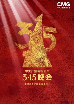 加油向未来tfboys