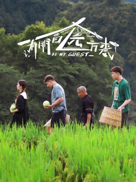 美人心计在线观看