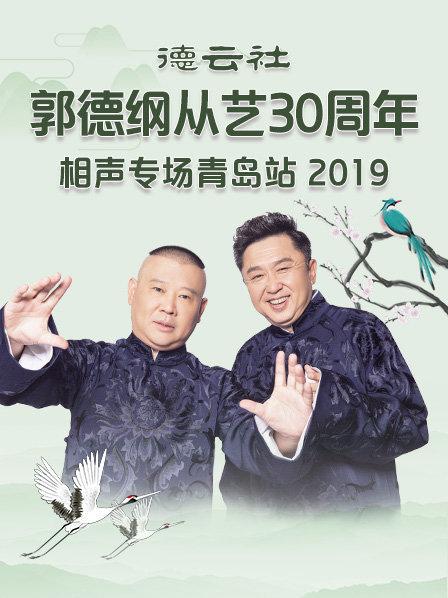 服务区10元肉夹馍只有辣子没有肉